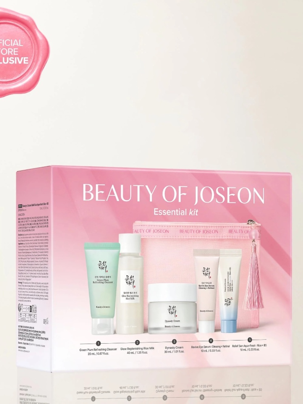 Beauty Of Joseon Essential Kit - Travel Size Assorted Skincare
